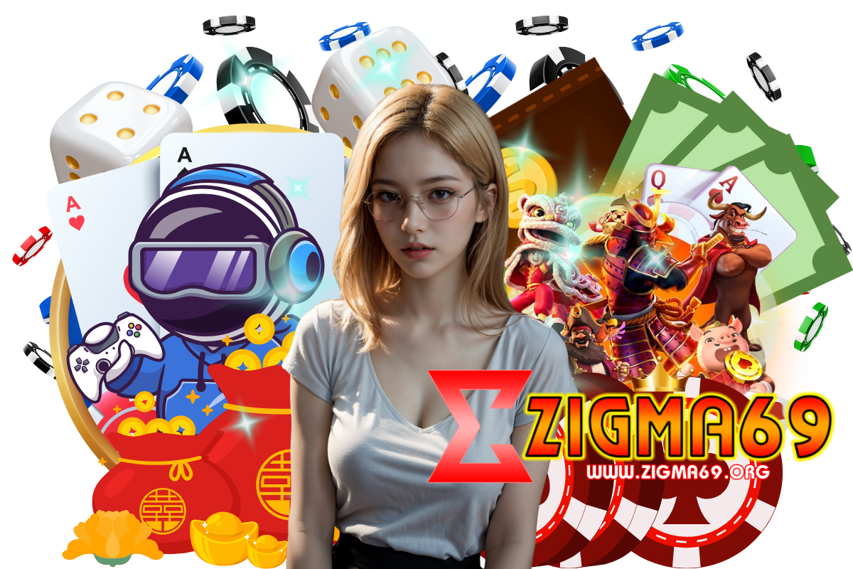 zigma69 แจกเครดิตฟรี